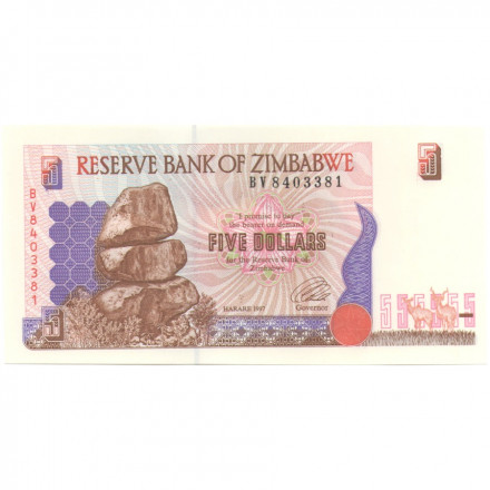 Зимбабве 5 долларов 1997 год - UNC