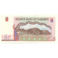 Зимбабве 5 долларов 1997 год - UNC