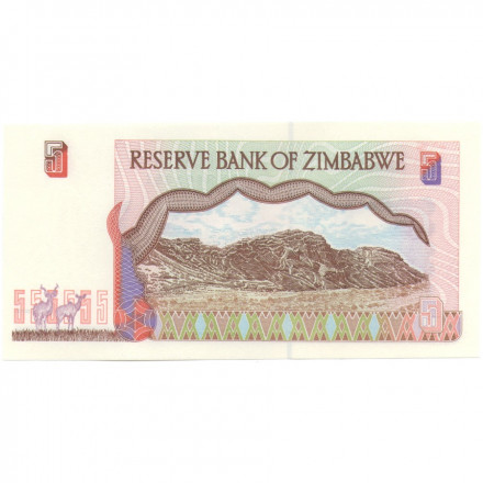 Зимбабве 5 долларов 1997 год - UNC