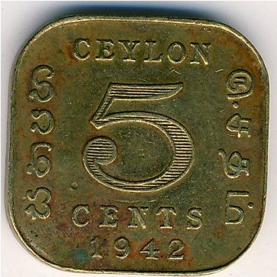 Цейлон 5 центов 1942 год