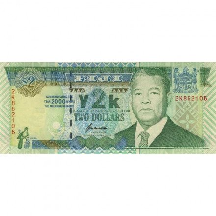Фиджи 2 доллара 2000 год - Миллениум UNC
