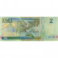 Фиджи 2 доллара 2000 год - Миллениум UNC