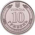 Украина 10 гривен 2023 год - Антоновский мост