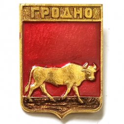 Значок Гродно. Герб. Серия "Квадраты"