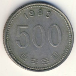 Южная Корея 500 вон 1983 год