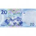 Лесото 20 малоти 2013 год - Королевская династия UNC