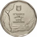 Израиль 5 новых шекелей 2021 год - Благодарность медикам