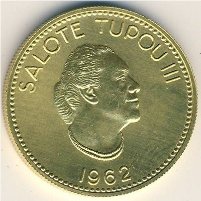 Тонга 1/4 коула 1962 год