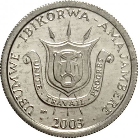 Бурунди 1 франк 2003 год - Герб