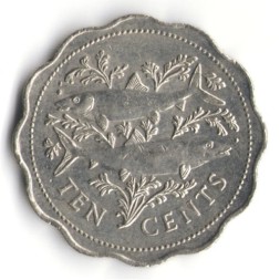 Монета Багамские острова 10 центов 1998 год - Рыба Альбула (белая лисица)