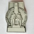 Значок. Монумент героическим защитникам Ленинграда (серый)