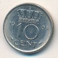 Нидерланды 10 центов 1963 год - Королева Юлиана