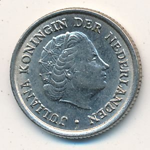 Нидерланды 10 центов 1963 год - Королева Юлиана