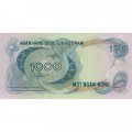 Вьетнам (Южный) 1000 донгов 1971 год - Здание Национального банка в Сайгоне UNC