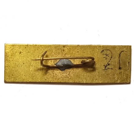 Значок Киев. Дворец Украина. 1970 г. Жесть