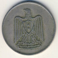 Египет 10 пиастров 1967 год