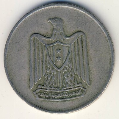 Египет 10 пиастров 1967 год