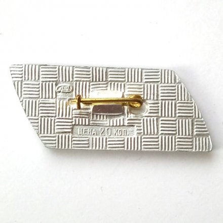 Значок Авиация СССР. Самолет &quot;Ту-154&quot; (зеленый)