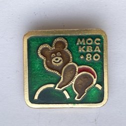 Значок. Олимпийский мишка. Москва 80. Велоспорт