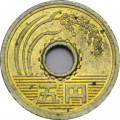 Япония 5 йен 2004 год Акихито (Хэйсэй)