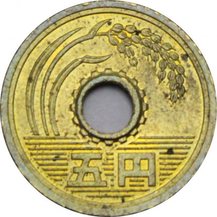 Япония 5 йен 2004 год Акихито (Хэйсэй)