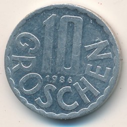 Австрия 10 грошей 1986 год