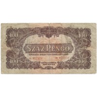 Венгрия 100 пенгё 1944 год (Советская оккупация) - F