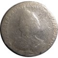 Гривенник 1794 год СПБ Екатерина II (1762 - 1796) - F