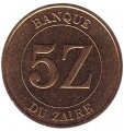 Заир 5 заиров 1987 год