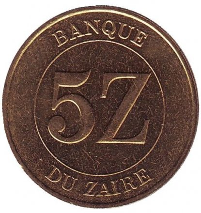 Заир 5 заиров 1987 год