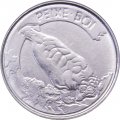 Бразилия 100 крузейро 1992 год - Ламантины