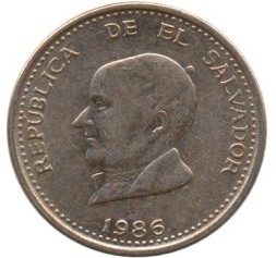 Монета Сальвадор 25 сентаво 1986 год