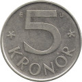 Швеция 5 крон 1985 год - Король Карл XVI Густав