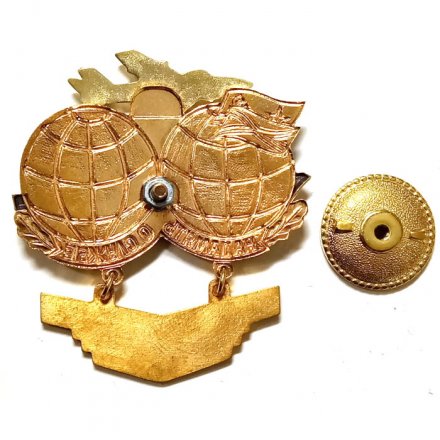 Знак На память о службе. Авианесущий крейсер &quot;Киев&quot;