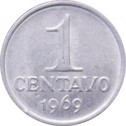Бразилия 1 сентаво 1969 год