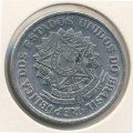 Бразилия 2 крузейро 1960 год