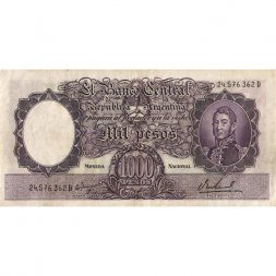 Аргентина 1000 песо 1967 год - VF