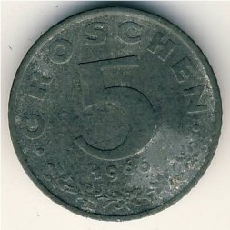 Австрия 5 грошей 1966 год
