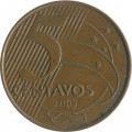 Бразилия 5 сентаво 2007 год 