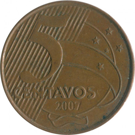 Бразилия 5 сентаво 2007 год 