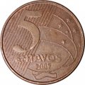 Бразилия 5 сентаво 2007 год 