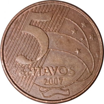 Бразилия 5 сентаво 2007 год 
