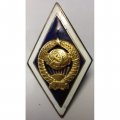 Знак &quot;Об окончании технического ВУЗа&quot;