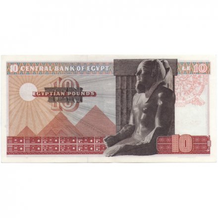 Египет 10 фунтов 1974 год - UNC