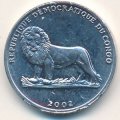 Конго 25 сентим 2002 год - Животные. Гиеновидная собака (Полосатый шакал)