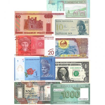 Набор из 40 банкнот разных стран мира с 1964 по 2022 год, (UNC)