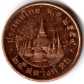 Таиланд 25 сатанг 2011 год