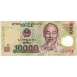Вьетнам 10000 донгов 2014 год - Хо Ши Мин. Морские нефтяные вышки VF+