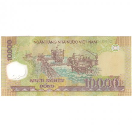 Вьетнам 10000 донгов 2014 год - Хо Ши Мин. Морские нефтяные вышки VF+