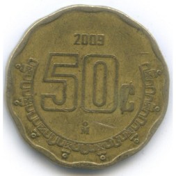 Мексика 50 сентаво 2009 год